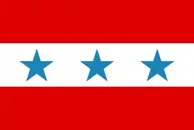 Bandera del Reino de Rarotonga, usada entre 1858 y 1888