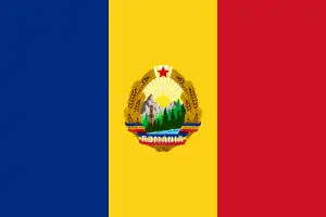 Bandera de la República Socialista de Rumania (1965-1989).