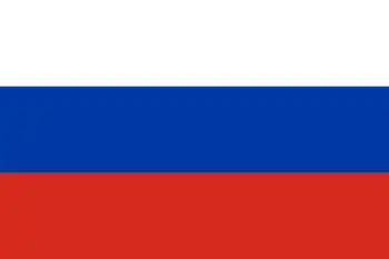 Bandera de Rusia (1917-1918). No utilizada por los bolcheviques, debido a la representación del Gobierno Provisional Ruso.