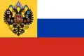 Bandera de Rusia