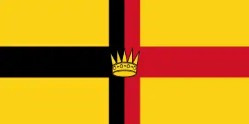 Bandera del Reino de Sarawak desde 1870 hasta 1946