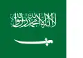 Arabia Saudita