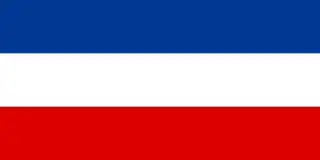 Bandera de Serbia