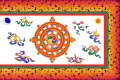 Reconstrucción de la bandera de Sikkim (1877-1914, 1962-1967)