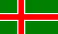 Bandera no oficial de la provincia histórica de Småland