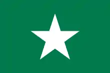 Bandera de Stellaland