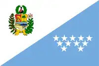 Bandera antigua del Estado Sucre