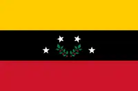 Bandera del Estado Táchira (variante)