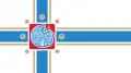 Bandera de la Ciudad de Tiflis