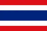 Bandera de Tailandia