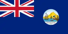 Trinidad y Tobago (1889-1958)