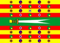 Bandera del Bey de Túnez en uso en el siglo XIV