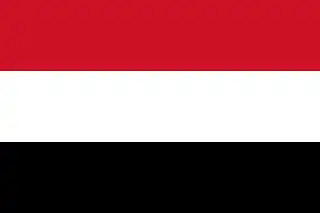 Bandera de Yemen