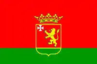 Bandera de Llanes