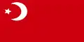 Bandera de la RSS de Azerbaiyán (1920)