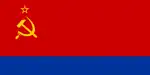 Bandera de la RSS de Azerbaiyán (1952-1956)