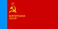 República Autónoma Socialista Soviética de Buriatia (1958-30 de mayo de 1978)