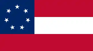 Primera bandera nacional«Barras y estrellas»  (marzo-mayo de 1861)