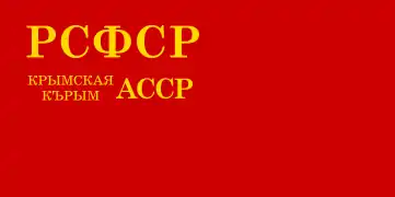 República Autónoma Socialista Soviética de Crimea