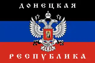 Primera versión de la bandera de la República Popular de Donetsk.