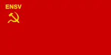 Bandera de la RSS de Estonia (1940-1953)