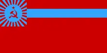 Bandera de la República Socialista Soviética de Georgia