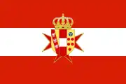 Bandera Estatal con el escudo de armas menor (1815–1848, 1849–1860)