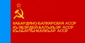 República Autónoma Socialista Soviética de Kabardia-Balkaria