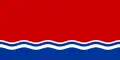 Reverso de la Bandera de la RSS de Letonia