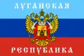 Primera versión de la bandera de la República Popular de Lugansk.