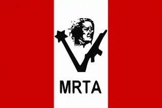 Bandera del Movimiento Revolucionario Túpac Amaru (MRTA)(1984-1997).