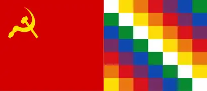 Segunda versión de la bandera del MPCP