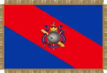 Estandarte del Ejército Nacional de Venezuela.