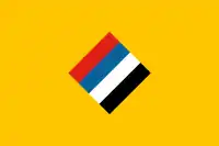 Bandera de la Camarilla de Fengtian