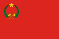 Bandera de República del Congo