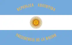 Bandera presidencial de Argentina más usada.