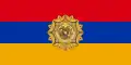 Armenia