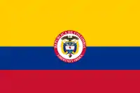 Bandera Presidencial, versión 1 (uso exclusivo del Presidente de la República)