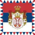 Serbia