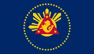 Bandera del Presidente de las Filipinas (1951-1965)