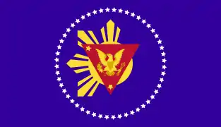 Bandera del Presidente de las Filipinas (1981-1986)