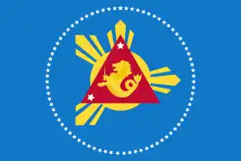 Bandera del Presidente de las Filipinas (1986-2004)