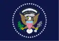 Estandarte presidencial (1959-1960)