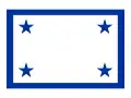 Estandarte del Primer Ministro de Cuba (1959-1976)