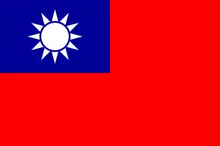 Bandera de Taiwán