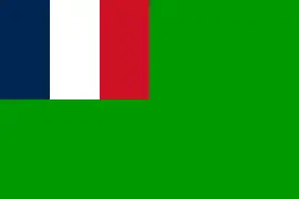 Bandera de la República de Guyana Independiente (1886-1887)