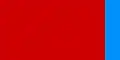 Reverso de la Bandera de la RSFS de Rusia