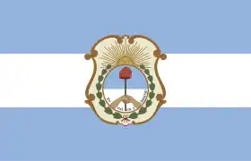 Bandera de la Provincia de San Juan