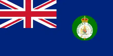 Protectorado de Nigeria del Sur