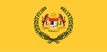 Estandarte del Yang di-Pertuan Agong de Malasia